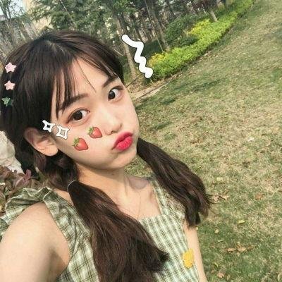 再见，我的新郎